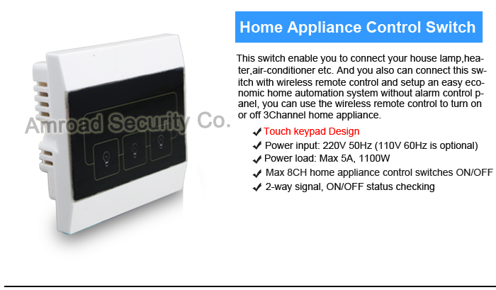 Home Appliance switch.jpg