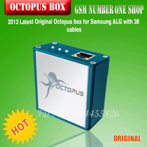 octopus box-b