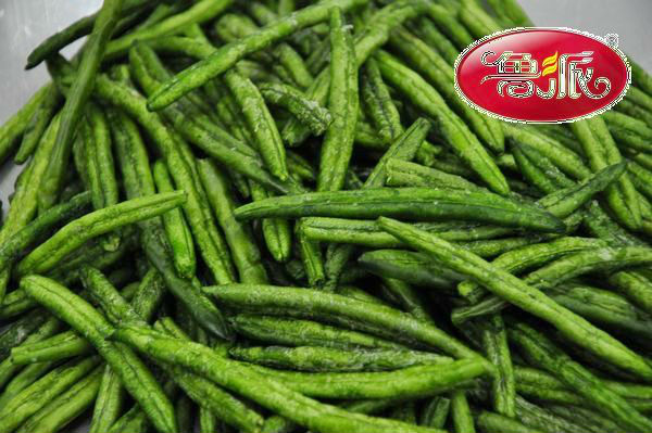 frozen green bean