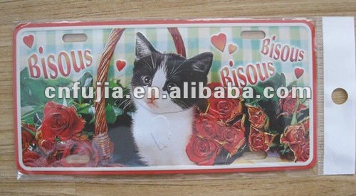 metal post card 002