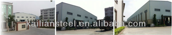 kailian factory.jpg