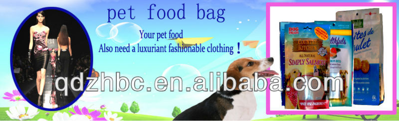 The most upscale square bottom stand up pet food bag