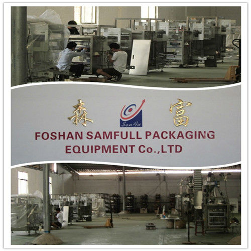 marshmallow comfit packing machine