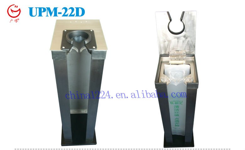 chewing gum machine new airport cleaning equipment on rainy days