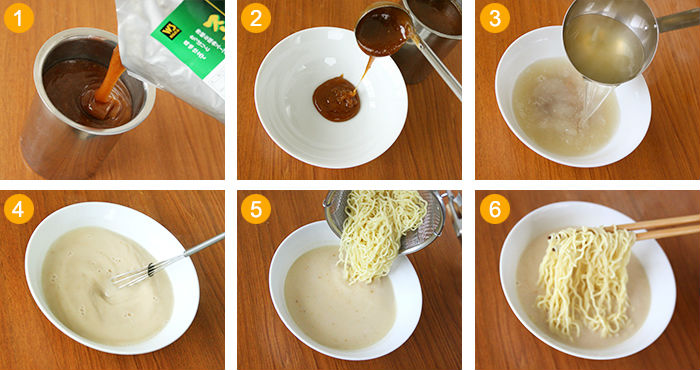 Tonsio ramen soup (AC-265) raw materials in making noodles soup for japanease sio ramen 2kg