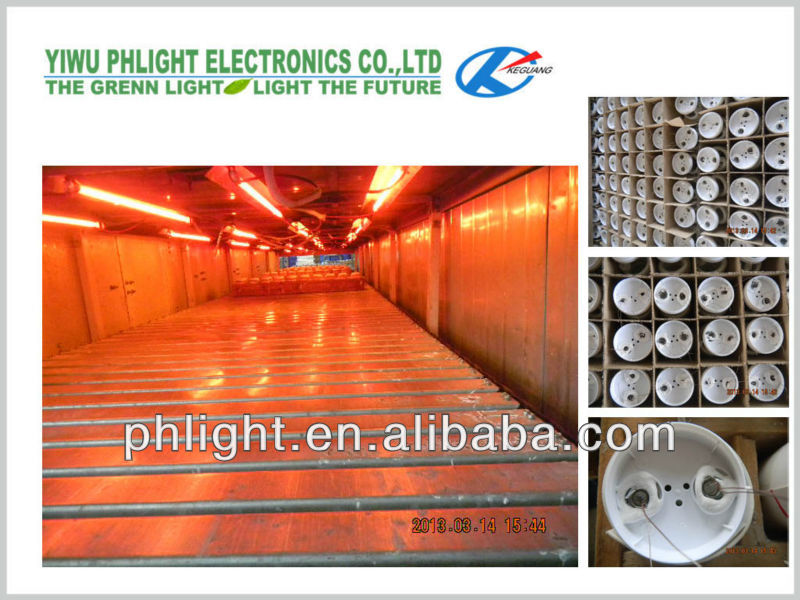 中国alibabaの市場60w17mm4uはすエネルギーセーバー電球蛍光問屋・仕入れ・卸・卸売り