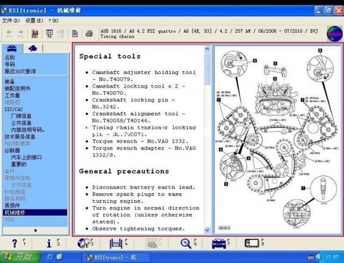 Esitronic Keygen