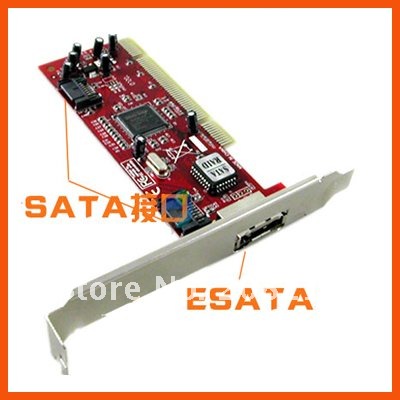 PCI eSATA SATA(SIL3512) 4.jpg