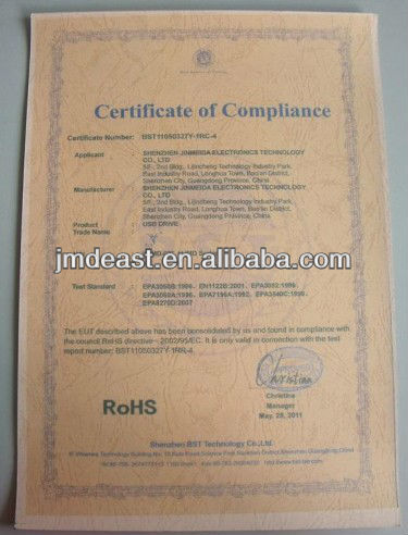 RoHS certificate