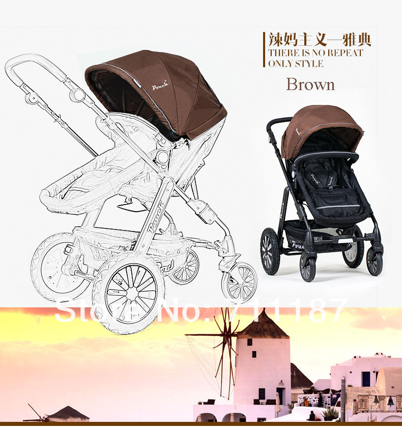 brown stroller.jpg