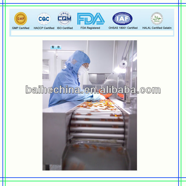 GMP approval Vitamin E softgel