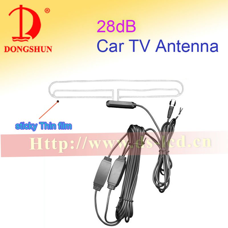 BO-0013アンプで造られるデジタル車antenna/TVのアンテナブスター仕入れ・メーカー・工場