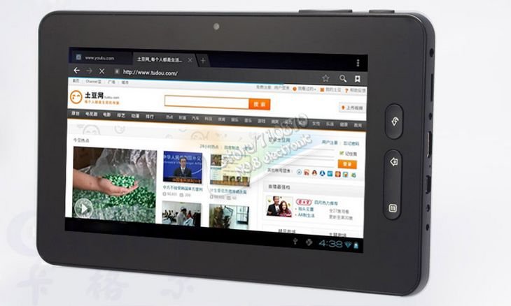 rockchip 2906 tablet -1.jpg