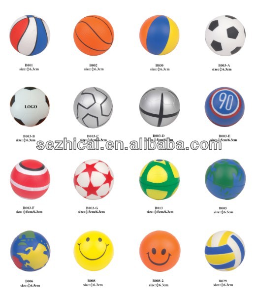 カスタマイズされたロゴ印刷ボールcolrful安い卸売ボールのおもちゃ問屋・仕入れ・卸・卸売り