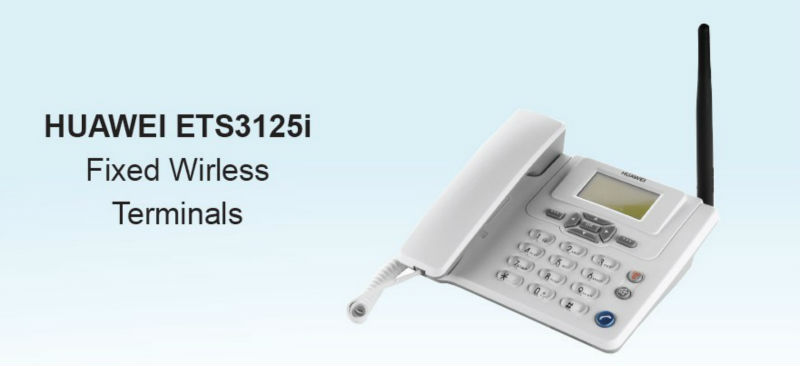 HUAWEI ETS3125i (900/1800MHZ) GSMのコードレス地上通信線問屋・仕入れ・卸・卸売り