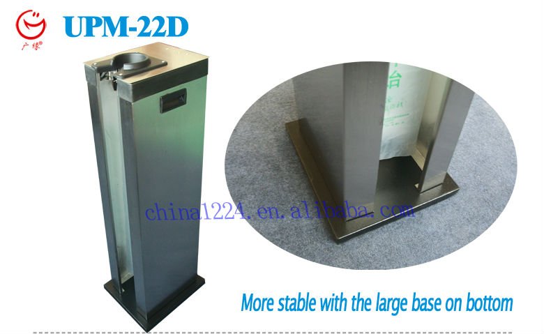 chewing gum machine new airport cleaning equipment on rainy days