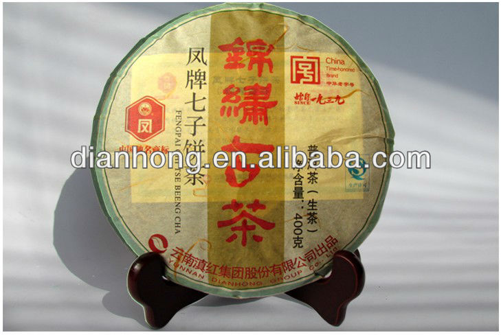 old tree non fermented yunnan puer tea