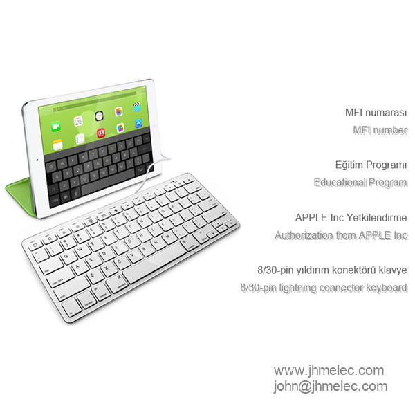 APPLE認定資格/教育機関向けiPad用有線接続キーボード「Wired Keyboard for iPad」問屋・仕入れ・卸・卸売り
