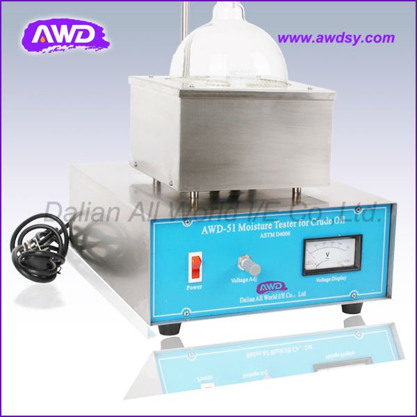 Awd51水分試験機( 油測定器)問屋・仕入れ・卸・卸売り