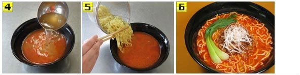 Tantan-men noodle instant ramen soup Meijin Jikiden 1kg