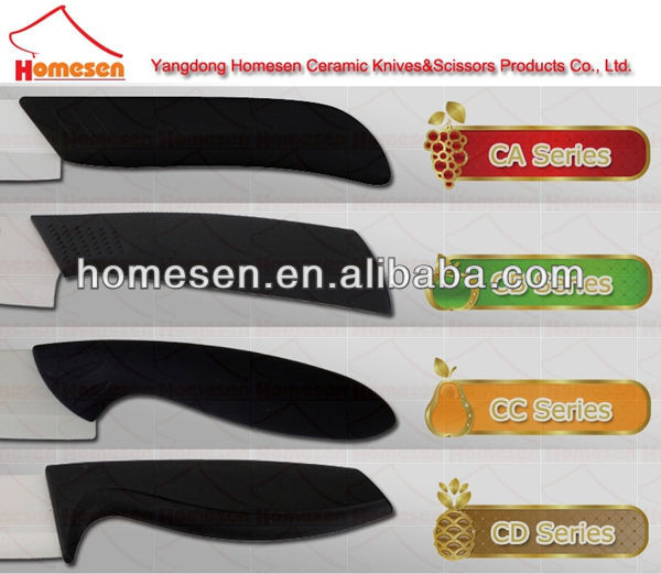 Homesenトップ- 品質6個のセラミックナイフセット問屋・仕入れ・卸・卸売り