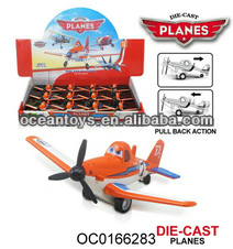 新しい熱い販売の子供のための飛行機ダイ- キャストのおもちゃの平面oc0166774sliping合金の平面問屋・仕入れ・卸・卸売り