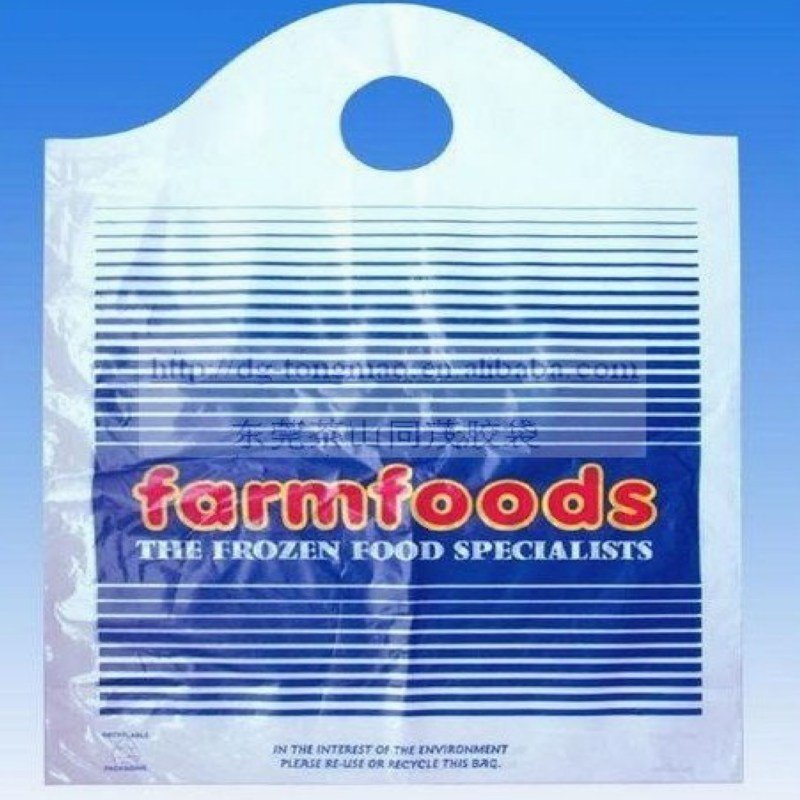Farm Food Bag