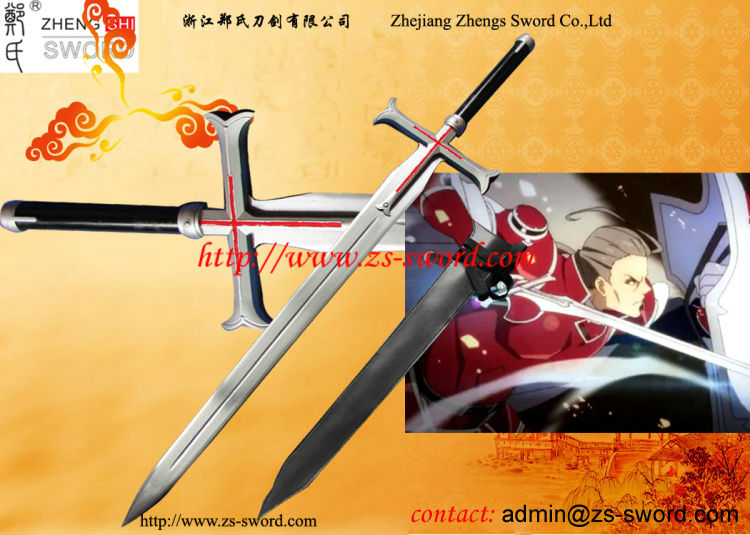 Anime Cartoon Sword Crusade Sword Sword Art Online Cosplay Sword View Anime Sword Zhengs Sword Product Details From Zhejiang Zhengs Sword Co Ltd On Alibaba Com