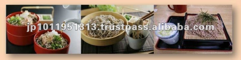 Cherry tree buckwheat noodles Petal