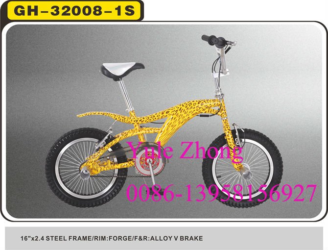 GH - 32008 - 1S