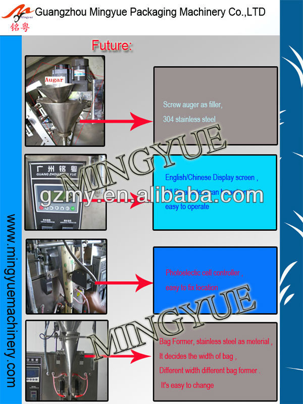 Automatic cocoa powder packaging machine