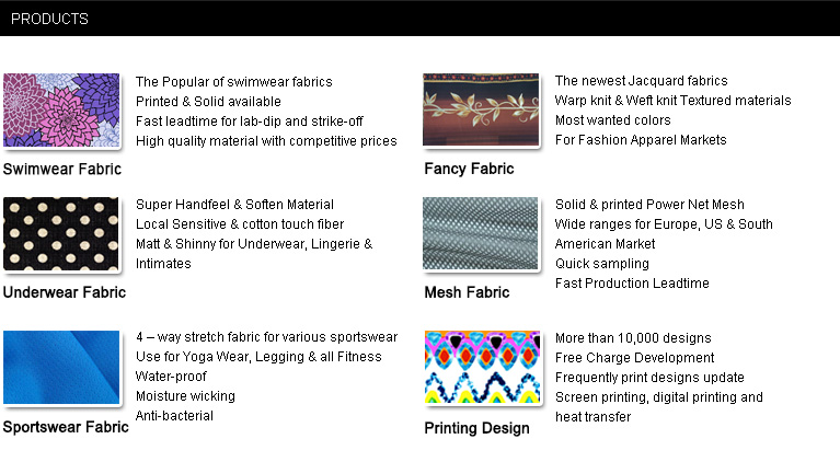 トリコット水着の生地固体2014年2080ナイロンスパンデックス織物卸売仕入れ・メーカー・工場