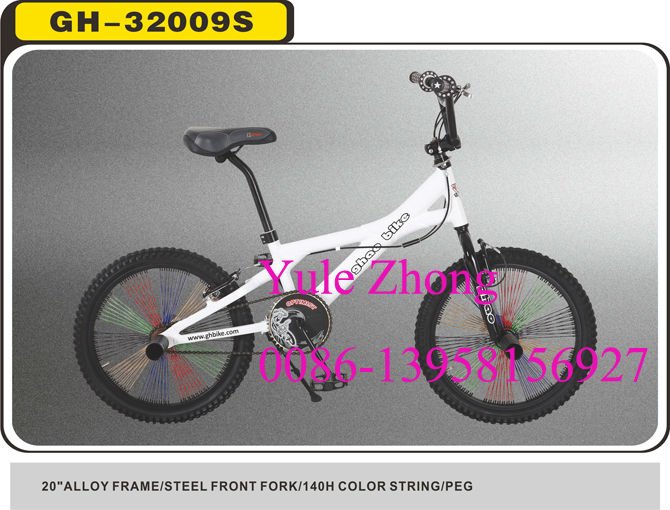GH - 32009S