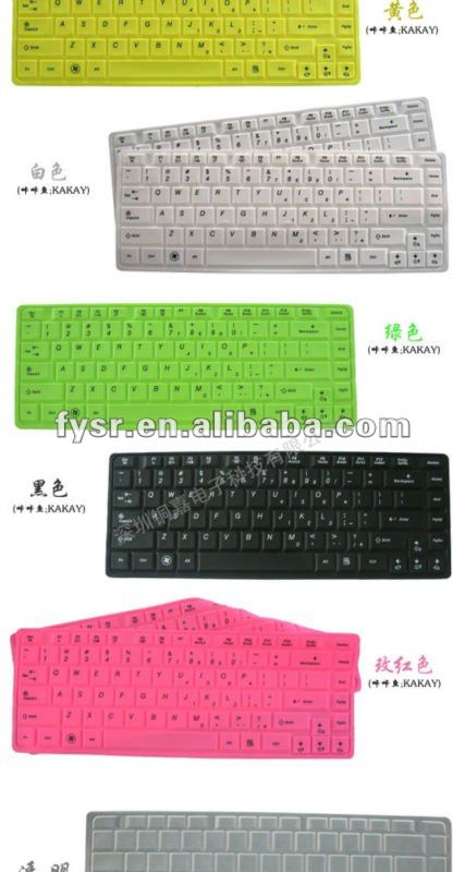 新しいブランドのキーボードカバー; カラフルなキーボードカバー; 着色されたゴム製ラップトップのキーボードカバー問屋・仕入れ・卸・卸売り