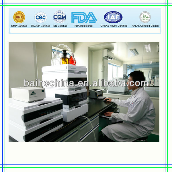 GMP approval Vitamin E softgel