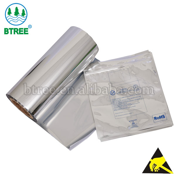 Btreeアル- 箔シールドフィルムを作るための防湿袋仕入れ・メーカー・工場