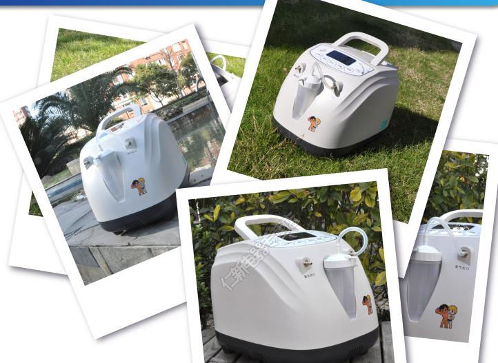 LP--90C PSA mini OXYGEN CONCENTRATOR