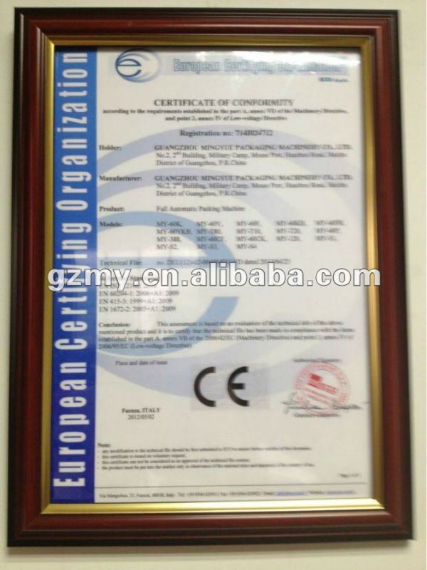 High efficency chocolate bar packaging machine high quality