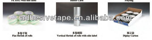 ホットシール(中国の有名なブランド)パッキングbopp粘着ダクトテープ仕入れ・メーカー・工場