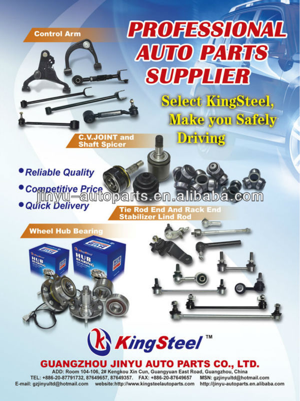日産urvan用ラックエンド48521-vw000e25用部品問屋・仕入れ・卸・卸売り