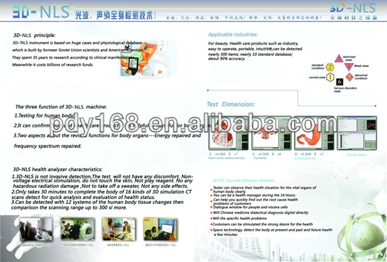 Newest 3d cell nls health analyzer 3d Bio Quantum analyzer 3d-cell 5d nls health analyzer with original software