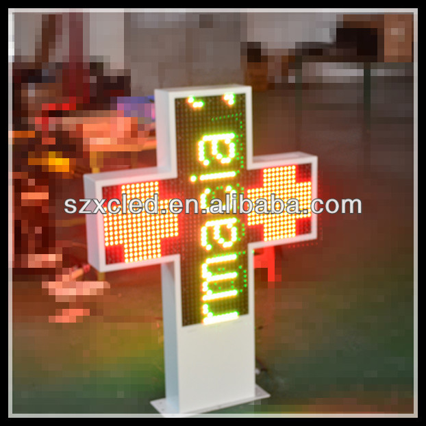 P16RGB-2S-cross-WC.7.jpg