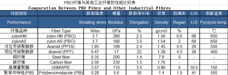 QQ20130616172925.jpg