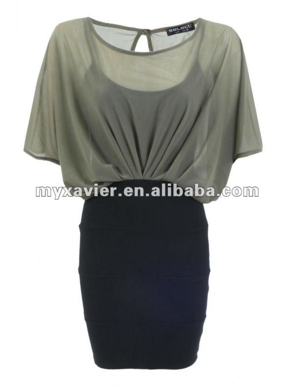 Khaki Bodycon Skirt