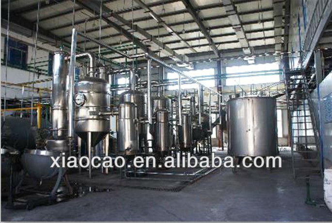 Theobromine 6%-20% of Cocoa Seed Extract Powder