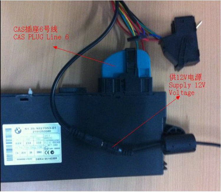 how-to-connect-cas3-cas3-plus-with-cas-plug