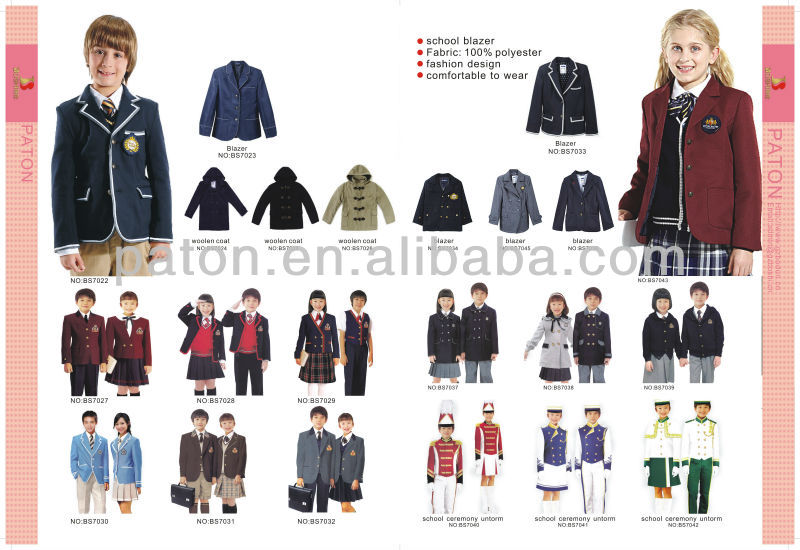 ホット学校制服問屋・仕入れ・卸・卸売り