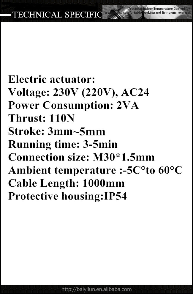 230v 110v 12v 24v dc electric actuator valve問屋・仕入れ・卸・卸売り
