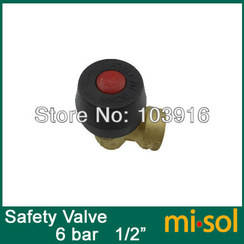 OR valve-2