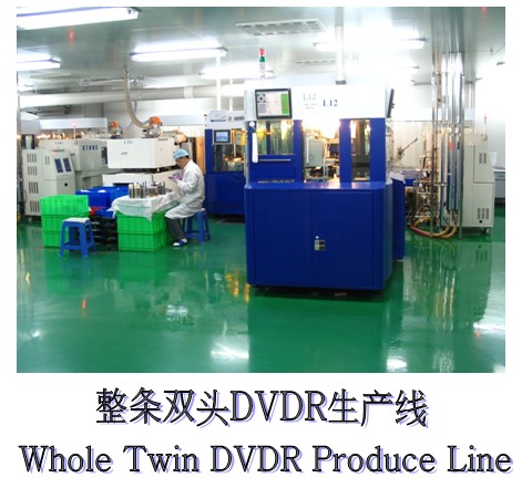 dvd卸売卸売空白コンパクトdvdprincodvd卸売問屋・仕入れ・卸・卸売り